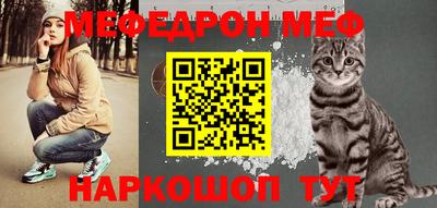 скорость Можга