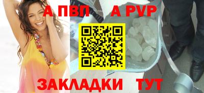 скорость Можга