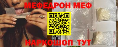 героин Можайск
