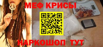 скорость Можга