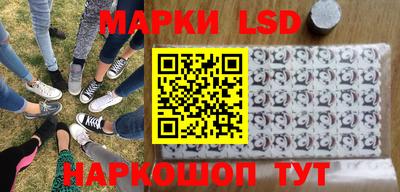 героин Можайск