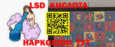 героин Можайск