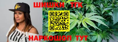 героин Можайск