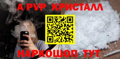 героин Можайск
