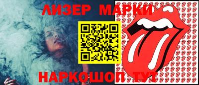 героин Можайск