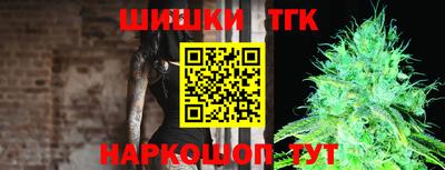 скорость Можга