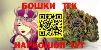 скорость Можга