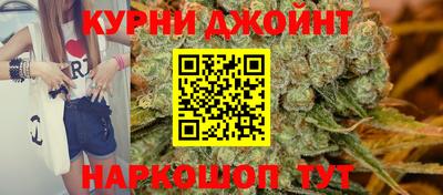 скорость Можга