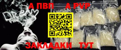героин Можайск