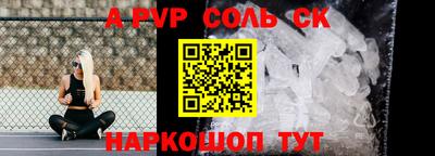 скорость Можга