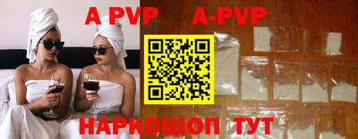 скорость Можга