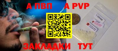 героин Можайск
