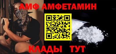 героин Можайск