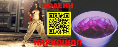 скорость Можга