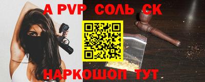 скорость Можга