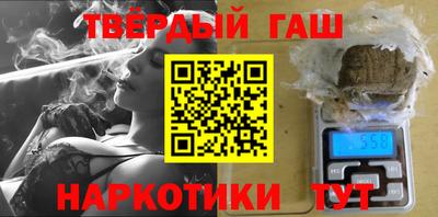 героин Можайск