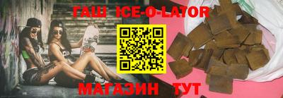 скорость Можга