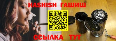 скорость Можга