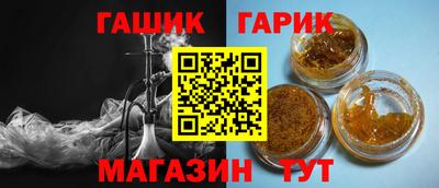 скорость Можга