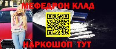 героин Можайск