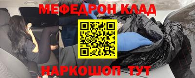 скорость Можга
