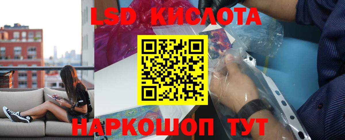  Cocaine Вятские Поляны